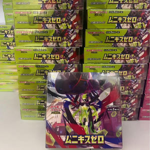 Boîte de boosters scellée Pokémon M3 TCG, version japonaise originale, jeu de cartes à collectionner MEGA, cartes de collection Void Zeroing Super Dream - Product Image 5
