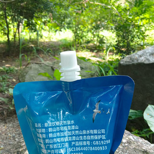 Eco-friendly 250ml 500ml Aluminum Packaging Reclosable Retort Stand Up Spout Pouch For Mineral Water Drinks <b>Liquid</b> - Product Image 2
