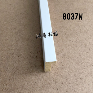 Hongzun Photo <b>Frame</b> 8037R1 Wood Molding 30x25mm Picture <b>Frame</b> Profile Durable Camphor Wood - Product Image 2