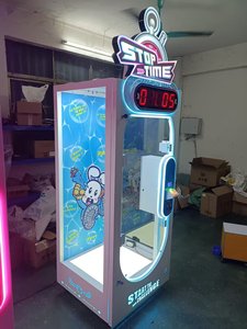 Macchina da Gioco a Monete Stop Time Lucky Cutting, Sfida di 10 Secondi, Gioco di Abilità con Premi, Grande Distributore Automatico di Giocattoli per Interni - Product Image 3