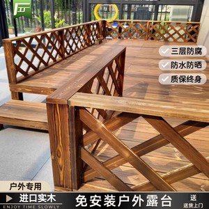 Suelos de madera maciza anticorrosivos personalizados para exteriores, para terrazas, jardines, patios, plataformas. - Product Image 4