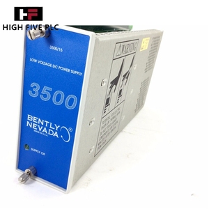 Système de rack à bas prix et de bonne qualité 3500/15-05-05-01 (106M1079-01+106M1081-01) - Product Image 3