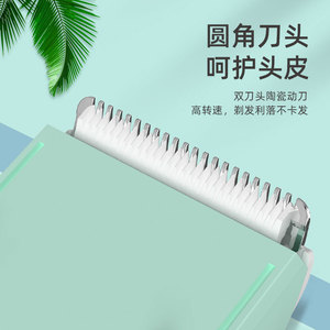 Tondeuse à cheveux électrique rechargeable 5W étanche à aspiration intégrée pour bébés et jeunes enfants, lavable, pour la maison - Product Image 3
