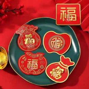 Acrylic Self Adhesive <b>Hooks</b> Rectangle <b>Wall</b> Mounted Novelty <b>Hooks</b> For New Year Decorations WithCharacter Stickers - Product Image 4