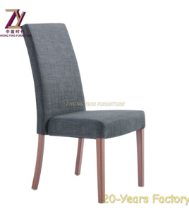 Grain de bois en aluminium de restaurant élégant Offre Spéciale dinant le style japonais de chaise - Product Image 2