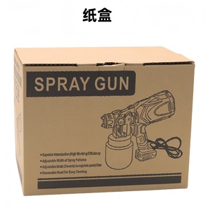 Pistolet de pulvérisation sans air rouge, capacité du réservoir 1 L, moteur universel, pulvérisateur de peinture électrique pour usage domestique DIY - Product Image 4