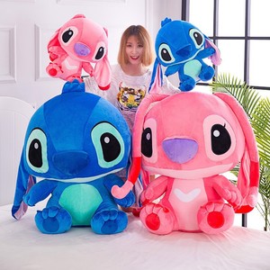 Boneka Plush Super Lembut Jahitan Besar, Boneka Penghibur Antarbintang yang Lucu dengan Isian Kapas PP dan Lapisan Jala untuk Ulang Tahun-Grosir - Product Image 1