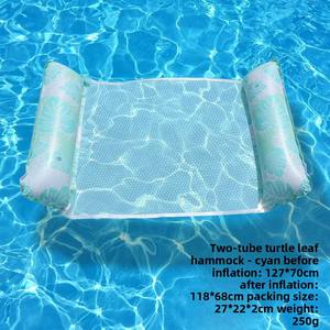 <span class=keywords><strong>Cama</strong></span> Flotante Inflable para Piscina, Plegable, Nuevo Diseño, Malla de PVC a Rayas, Hamaca Acuática, Silla Reclinable Individual - Product Image 4