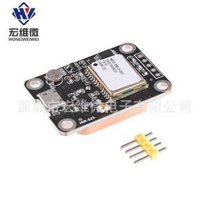 Módulo GPS Micro Hongwei HW-623 con Chipset APM2.5 para Navegación y Posicionamiento por Satélite - Product Image 1