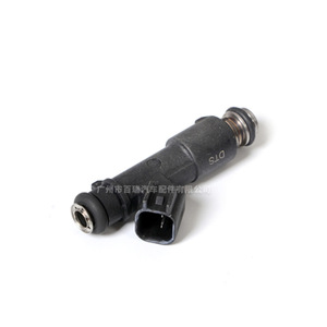 Inyector de Combustible 28264039 para Dongfeng Fengguang 350DK15 Xiaokang C31 C36 C37 V27 V29 K07S - Product Image 1