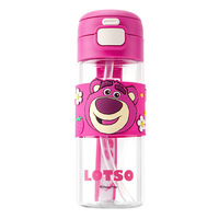 Vaso de Plástico Infantil de Doble Bebida con Diseño de Oso Fresa 2025, con Asa y Pajita, para Beber Directo, Portátil, para la Escuela