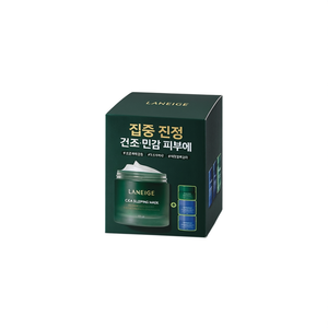 Masque de nuit <span class=keywords><strong>Laneige</strong></span> Cica 60 ml avec suppléments de 10 ml et 30 ml pour tous types de peaux, <span class=keywords><strong>soin</strong></span> quotidien - Product Image 2