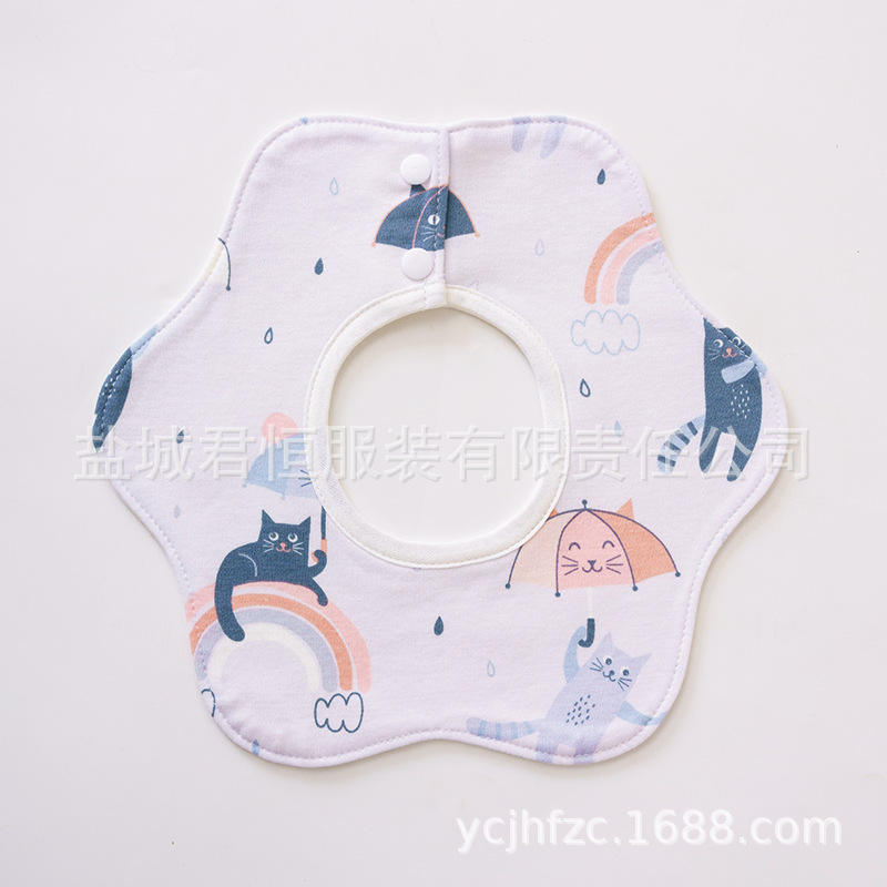 แมวสายรุ้ง