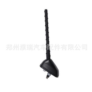 Ensemble de base de mât d'antenne pour Hyundai Ix35 2010, référence 962102S600, en matériau composite, 50 ohms, antenne de toit - Product Image 3