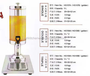 Dispensador de jugo de vidrio de hotel de lujo de último diseño - Product Image 4
