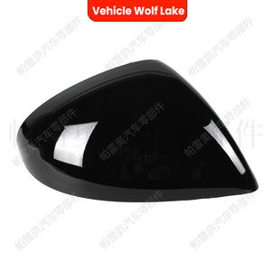 Carcasa de Espejo Retrovisor para Volkswagen Touareg 2011-2014, Negra, ABS, Lado Izquierdo y Derecho, Pieza de Repuesto - Product Image 3