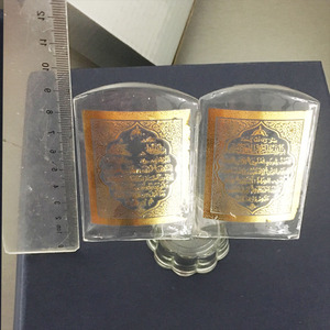 Coran en cristal OEM pas cher, livre islamique musulman, cadeau de mariage, décoration en verre gravée au laser, gravure animale, autres objets artisanaux en cristal - Product Image 5