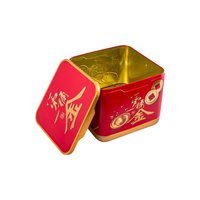 Boîtes en métal avec poignée, boîte de rangement pour noix et en-cas du Nouvel An, emballage cadeau pour thé, chocolat, cosmétiques, jouets pour enfants