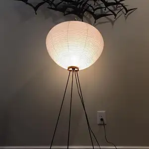Indoor Metall Stativ Weiß Reispapier Lampen schirm Stehlampe Einfache Art Deco Stehlampe