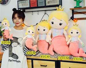 Sıcak satış yumuşak güzel balık kuyruğu oyuncak prenses bebek Mermaid peluş yastık dolması peluş oyuncak - Product Image 2