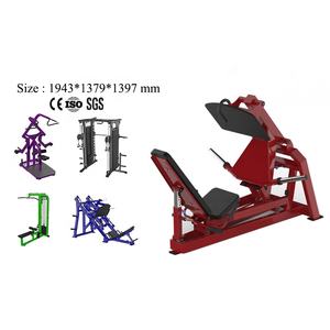 Équipement de fitness intelligent de pointe Presse à jambes pour les configurations de salle de sport modernes avec tube en acier Q235 certifié CE directement de l'usine - Product Image 2