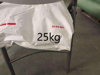 Vente chaude 650 Lbs Capacité de chargement Chaise pliante en plastique HDPE pour les événements de location de camping de fête de réunion