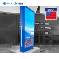 America Outdoor 7.8x3ft 960x2400mm Floor-standing Fixe Outdoor Roadside Led Advertising Screen Waterproof Led Video Wall Screen