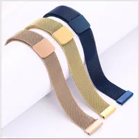 Ремешок с быстрым снятием металлической сетки Milanese Loop