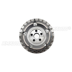 079109087N Piñón de distribución de admisión y escape del árbol de levas, ajustador de admisión del motor, kit de carrocería para accesorios de coche Audi 4.2 - Product Image 4