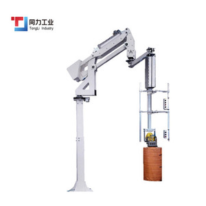 Bras <span class=keywords><strong>manipulateur</strong></span> à griffes, équipement de manutention, palan de levage, bras robotique, <span class=keywords><strong>robot</strong></span> <span class=keywords><strong>industriel</strong></span> - Product Image 2