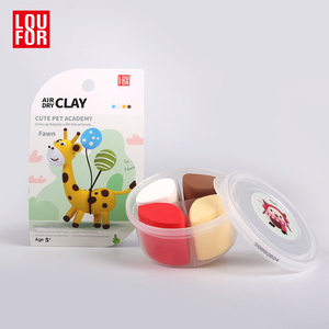 <span class=keywords><strong>Argile</strong></span> à séchage à l'air <span class=keywords><strong>auto</strong></span>-<span class=keywords><strong>durcissante</strong></span> 24 couleurs Boîte en plastique Artisanat de la maternelle - Product Image 4