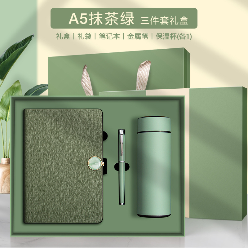 Coffret cadeau tasse isotherme A5 vert matcha