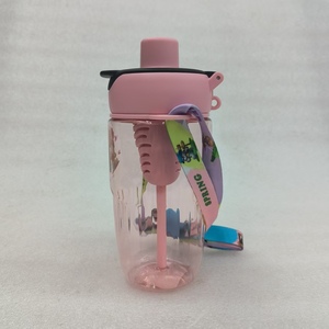 650ml stile cartone animato per bambini di plastica bottiglia di acqua tazza di succo di tazza di bolle carino con una rete e paglia doppio modello di bere - Product Image 2