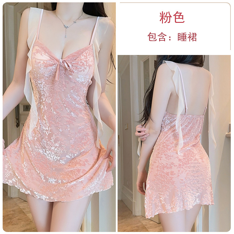 Camicia da notte rosa