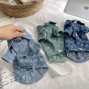 เสื้อผ้าสัตว์เลี้ยงเสื้อสุนัขแมวเสื้อยีนส์เสื้อยีนส์แขนยาว <span class=keywords><strong>Devon</strong></span> ขนแมวปรับแต่งได้ - Product Image 1