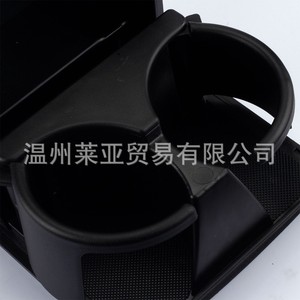 Nissan Cup Holder 96967-9FD0B Center Stack Plastic Black For <b>Car</b> <b>Interior</b> - Product Image 5