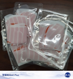 มาส์กหน้าคอลลาเจน DNA แซลมอน PDRN บำรุงผิวล้ำลึก ลดเลือนริ้วรอย กระชับผิว รับผลิตตามสั่ง พร้อมโลโก้แบรนด์ สำหรับการค้าระหว่างประเทศ (OEM) - Product Image 6