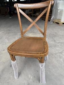 Impilabile Design Vintage fattoria vigneto per banchetti di nozze in plastica X retro in resina sedia con schienale incrociato - Product Image 5