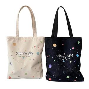 Sac fourre-tout en toile personnalisé écologique motif ciel étoilé, sac à bandoulière réutilisable imprimé planètes avec logo personnalisé - Product Image 1