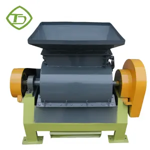 Crusher Machin Price Agricultural Waste Urea Crusher Animal Manure Crushing Machine For Sale Easy Control