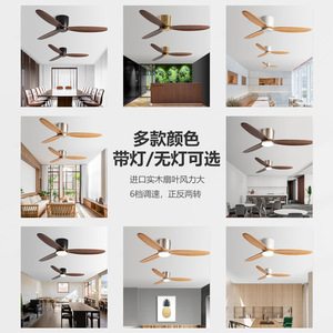<b>Ceiling</b> <b>Fan</b> 60 Inch Dc Motor <b>Remote</b> <b>Control</b> Wood Blades For Living Room Restaurant Home - Product Image 2