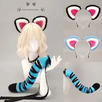 QinRuan Accessoires de déguisement unisexe pour adulte, ensemble bandeau oreilles de chat en fausse fourrure et queue de renard, Halloween