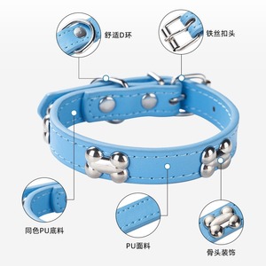 Drool Bib Pu Leather <b>Dog</b> Collar With Bone Decor For Small Medium <b>Dogs</b> Waterproof Wear Resistant Pet Neck Collar - Product Image 3