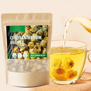 Thé en vrac biologique aux bourgeons <span class=keywords><strong>de</strong></span> chrysanthème séchés – Bien-être quotidien – Thé en sachets aux herbes naturelles et aux fleurs, avec bourgeons frais cueillis à la main - Product Image 4