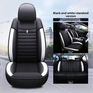 Новые популярные универсальные роскошные чехлы на сиденья автомобиля для всех сезонов, полное покрытие, на пять сидений - Product Image 1
