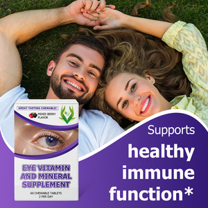 Complément alimentaire personnalisé pour les yeux, vitamines et minéraux, comprimés à croquer, soutien à la santé oculaire, fonction immunitaire, saveur de fruits rouges mélangés, pour adultes - Product Image 6