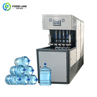 Máquina de Moldeo por Extrusión-Soplado Usada de Segunda Mano para Fabricación de Botellas de PET y PP