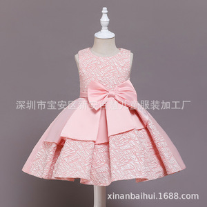 Vestido rosa de satén con corte en A para niñas, con bordado floral y lazo, para fiesta de princesas o actuación - Product Image 5