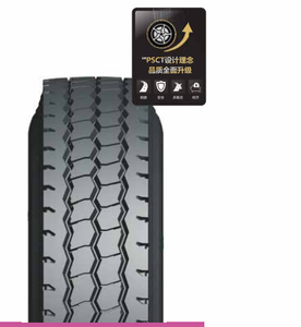 ยางรถบรรทุกหนัก AZ190 12R22.5 สำหรับการขนส่งทางไกล - Product Image 1