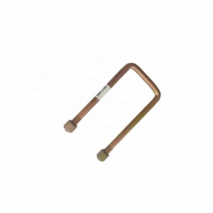 Il convient à la flèche de projectile arrière Toyota U-bolt 90117-16085 - Product Image 5